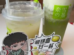 -奈雪的茶(大悦城PRO店)
