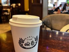 -婉泰·特色小吃·舂鸡脚(告庄二店)