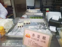 -沈大成(南京东路店)