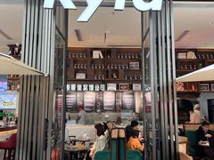-Kyta by Kytaly(万象天地店)