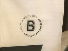 -Biteology Artisan Cakes(红庄·国际文化保税创新园店)