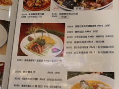 菜单-雍景湾大酒楼(狮山店)