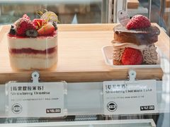 -AHAVA·Fang Baking Studio