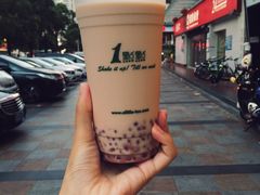 -1点点(学府路店)