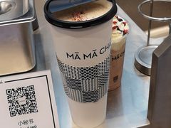 -MAMACHA妈妈茶(岳麓山店)