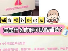 -大班家政月嫂育儿嫂(总部店)