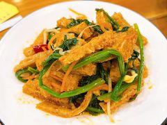 菠菜面筋-巴依老爷新疆美食(望京小街店)