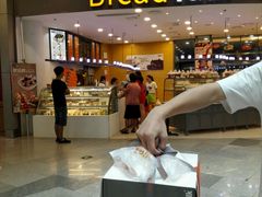 门面-Bread Talk 面包新语(荟聚店)