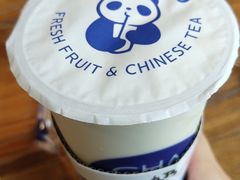 -茶百道(新城市广场店)