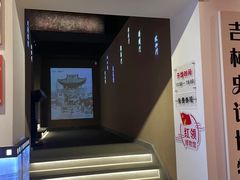 -新兴园饺子馆(河南街店)