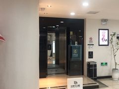 -牙博士口腔品牌连锁(昆山城区店)