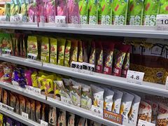 -嗨特购HitGoo(朝阳合生汇店2店)