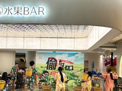 -神帆·元气汤泉(解放西路店)