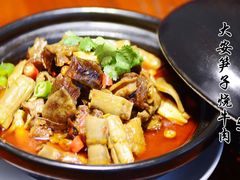 -蜀江春(总店桃花山分店)