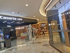 -避风塘·老港味餐厅(虹口龙之梦店)