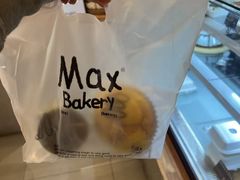 -Max Bakery 阿唛手作