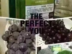 -美乐家健康生活馆(北京旗舰店)