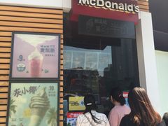 门面-麦当劳(百利广场店)