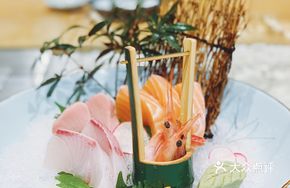 Sashimi Platter Premium