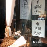 版纳探店/大象口米良