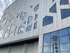 -宣城市博物馆