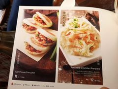 -江边城外烤全鱼(方庄时代购物中心店)