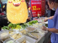 -人人乐(解放路二店)