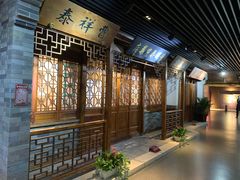 -武汉规划展示馆