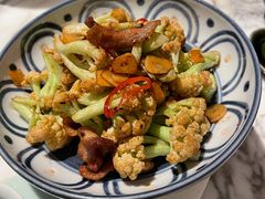 腊肉炒花菜-杭州君悦酒店·湖滨28中餐厅