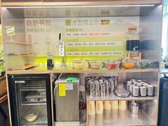 -椰庭·椰子鸡·创意玩家(晶耀前滩店)