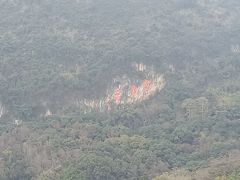 -宝晶宫旅游景区