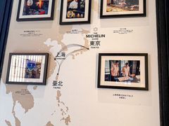 -鳥喜Toriki怀石烧鸟料理