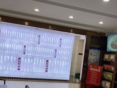 -香山湖渔家大院