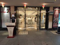 -凤凰轩·尾牙宴·生日宴(十里银滩店)