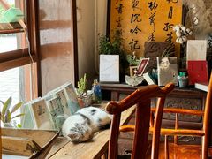 -甲乙丁書店·书茶咖·四合院