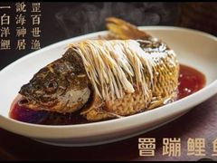-津菜典藏河西店(水上店)