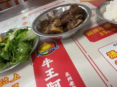 -阿秋牛排(湖心街店)