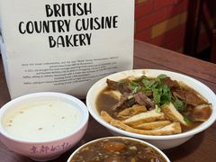 -姚记炒肝店(鼓楼店)