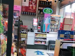 -全家便利店(花园路店)