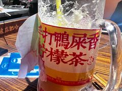 -破店肥哈·东北烧烤·夜宵(南山保利店)