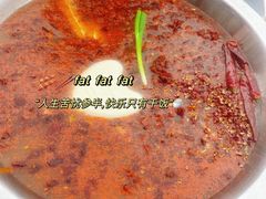 -深潭鸭血老灶火锅(怀远店)