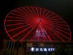 -星城之眼摩天轮