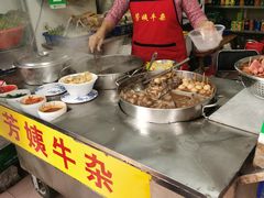 -芳姨牛杂