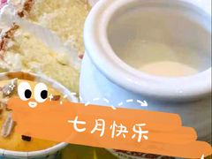 -舜和巴西烤肉餐厅(舜和国际店)
