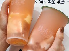 -益禾堂·黑糖珍珠奶茶(下梅林店)