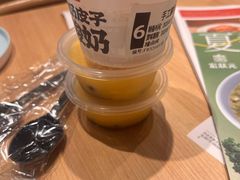 -宏状元现熬粥·京味菜(三里河店)
