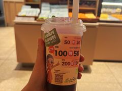 -奈雪的茶(大悦城店)
