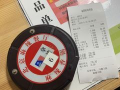 -拿渡·水煮鱼麻辣香锅(王府井奥莱·香江小镇店)