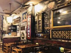 -大唐人家·热气羊肉(大华店)