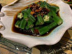 秋葵-苏城小院·园林精致苏州菜(斜塘老街店)